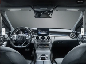 Mercedes-Benz C 400 AMG* PACK* 4MATIC* BURMESTER* 360* *  | Mobile.bg    6