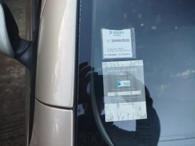 Toyota Yaris 1.4 D4D, снимка 15