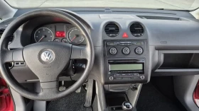 VW Caddy - 10800 лв. / 5521.95 € - 18656324 14