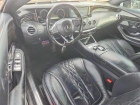 Mercedes-Benz S 550 4MATIC AMG* BURMESTER| HuD| FULL  - 19500 € / 38138.68 лв. - 75268462 8