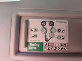 VW Sportsvan 1.4 / 125 - 12990 € / 25406.23 лв. - 84355901 9