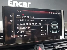 Audi A5 2.0 TDI Quattro - САМО 30% АВАНС - 27080 € - 19654125 15