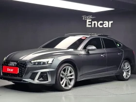 Audi A5 2.0 TDI Quattro - САМО 30% АВАНС