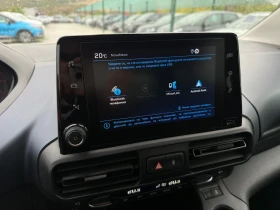 Peugeot Rifter 1.5 HDI 131kc LED NAVI  | Auto.bg — изображение 15