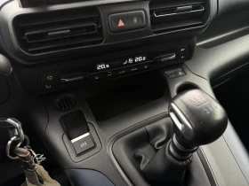 Peugeot Rifter 1.5 HDI 131kc LED NAVI  | Auto.bg — изображение 14