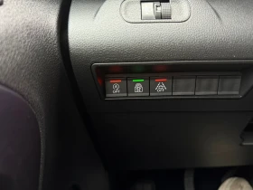 Peugeot Rifter 1.5 HDI 131kc LED NAVI  | Auto.bg — изображение 13
