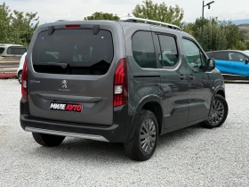 Peugeot Rifter 1.5 HDI 131kc LED NAVI  | Auto.bg — изображение 3