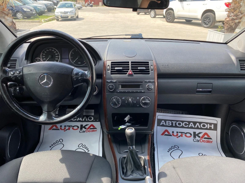 Mercedes-Benz A 170 1.7i-116кс= КЛИМАТИК, снимка 12 - Автомобили и джипове - 46566597