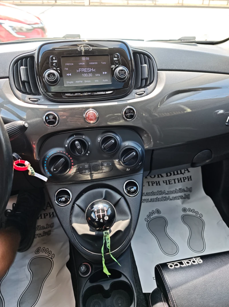 Fiat 500 ABARTH SPARCO  PANORAMA ITALY 1.3M-jet , снимка 11 - Автомобили и джипове - 51263547