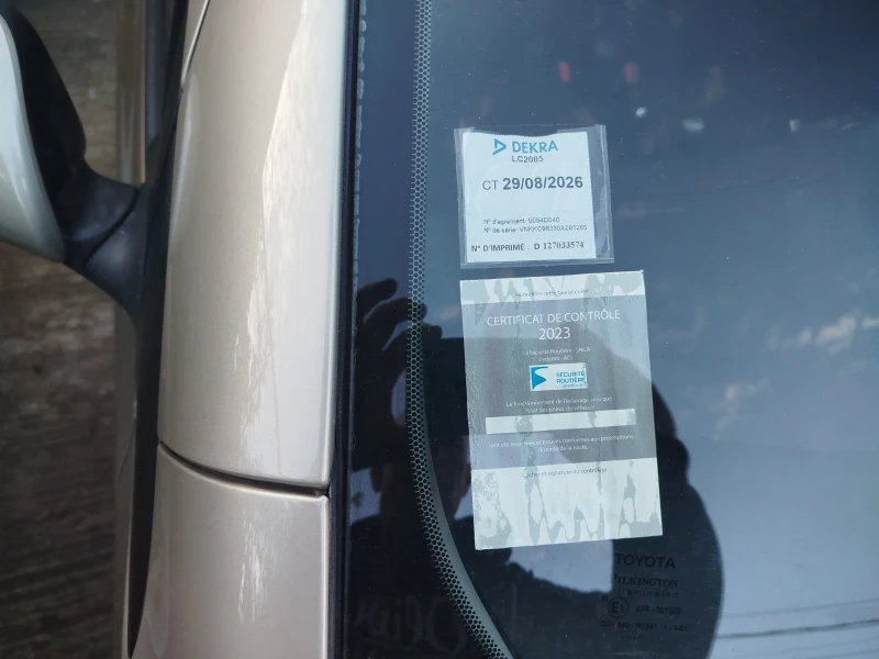 Toyota Yaris 1.4 D4D, снимка 15 - Автомобили и джипове - 52458179