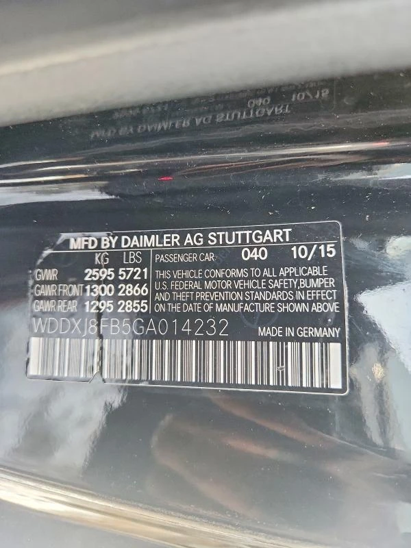 Mercedes-Benz S 550 4MATIC AMG* BURMESTER| HuD| FULL , снимка 13 - Автомобили и джипове - 53749616