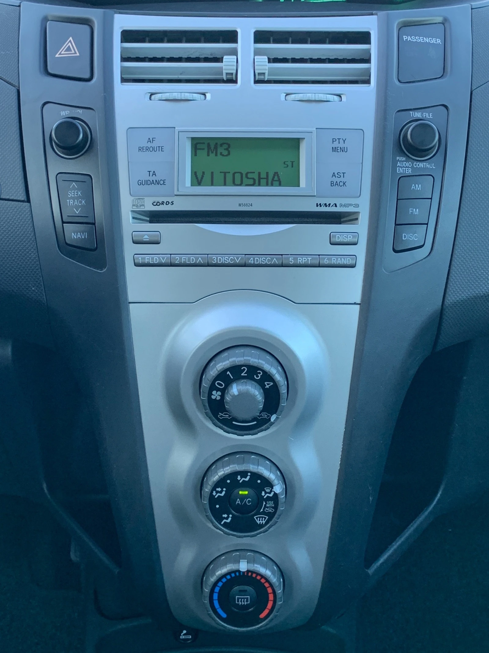 Toyota Yaris 1.3 VVT-i Sol 🇳🇱 | Mobile.bg — изображение 13