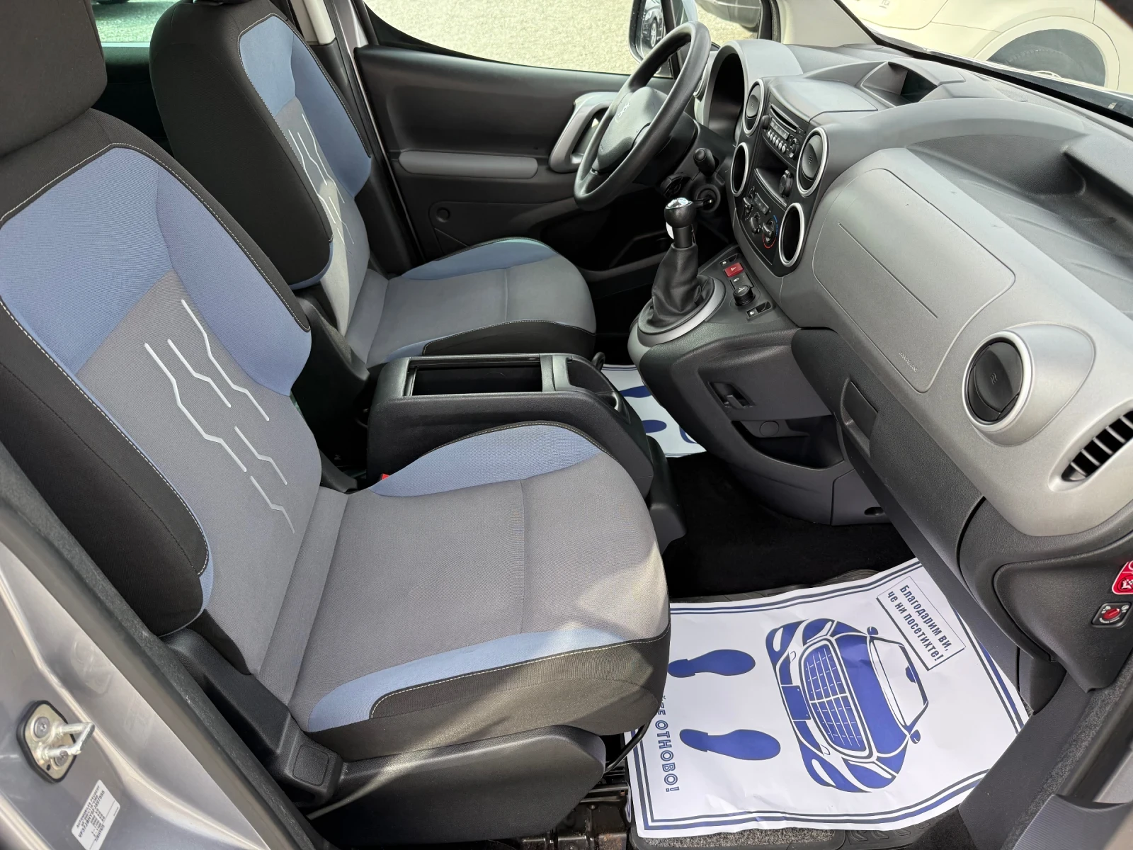 Peugeot Partner (KATO ) | Mobile.bg   14
