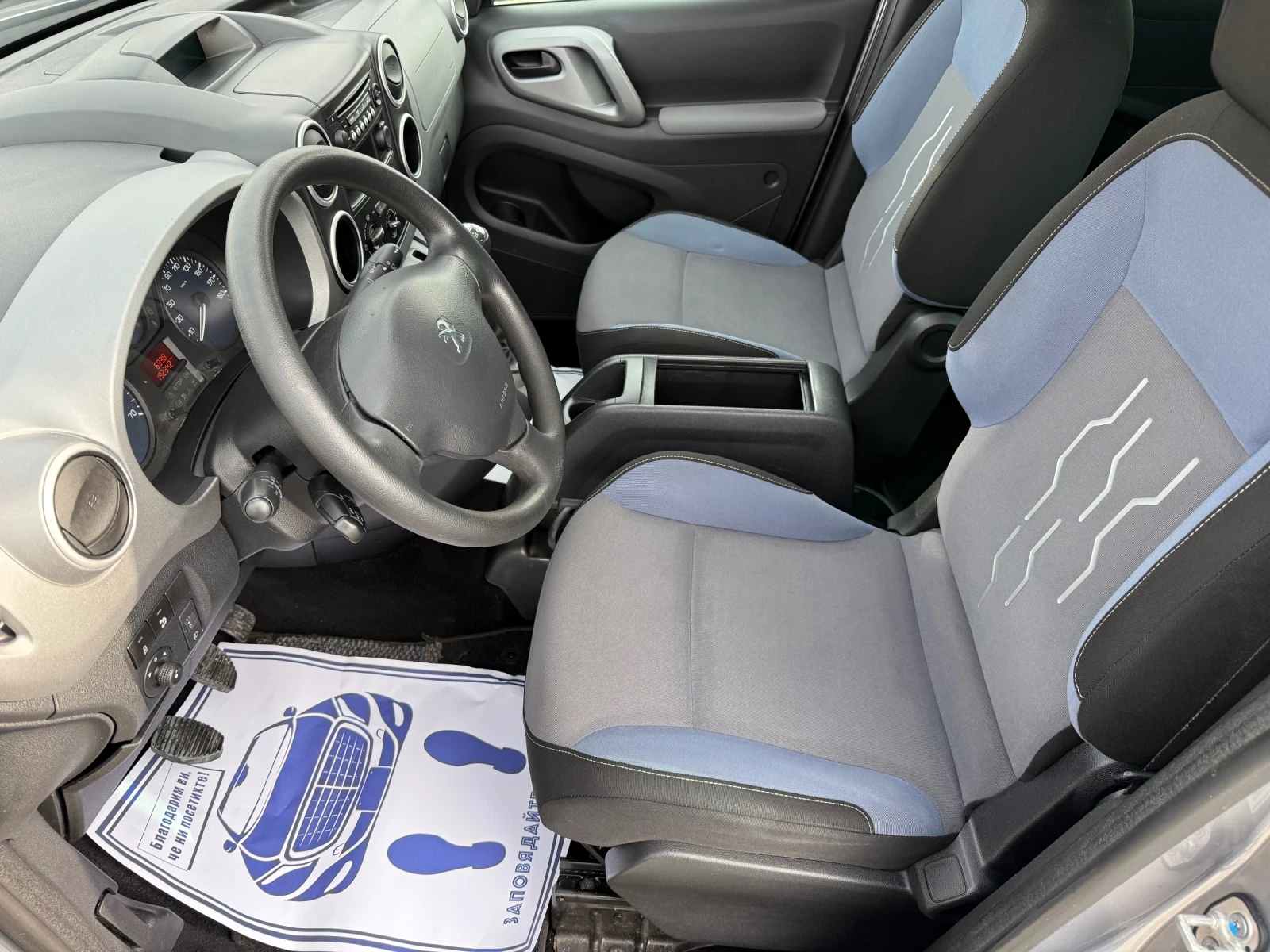 Peugeot Partner (KATO ) | Mobile.bg   11