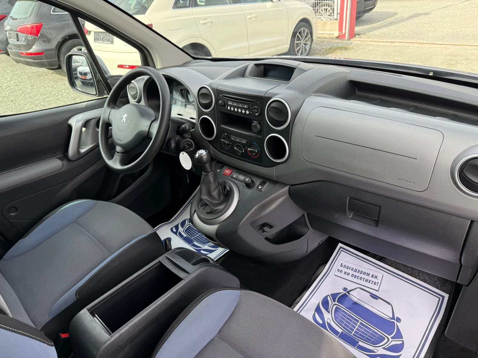 Peugeot Partner (KATO ) | Mobile.bg   15