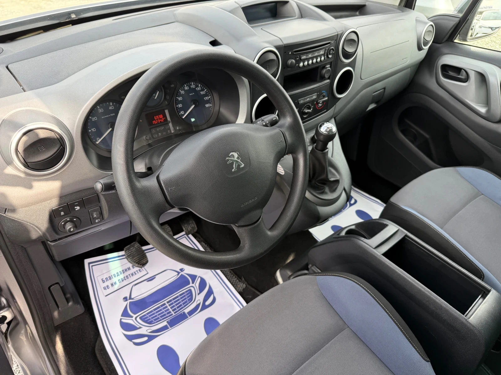 Peugeot Partner (KATO ) | Mobile.bg   12