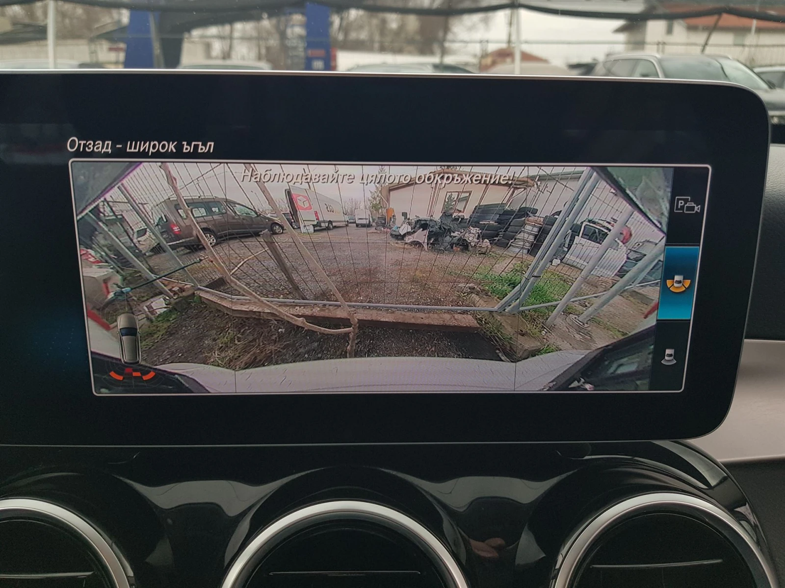 Mercedes-Benz C 180 CDI  | Mobile.bg   13