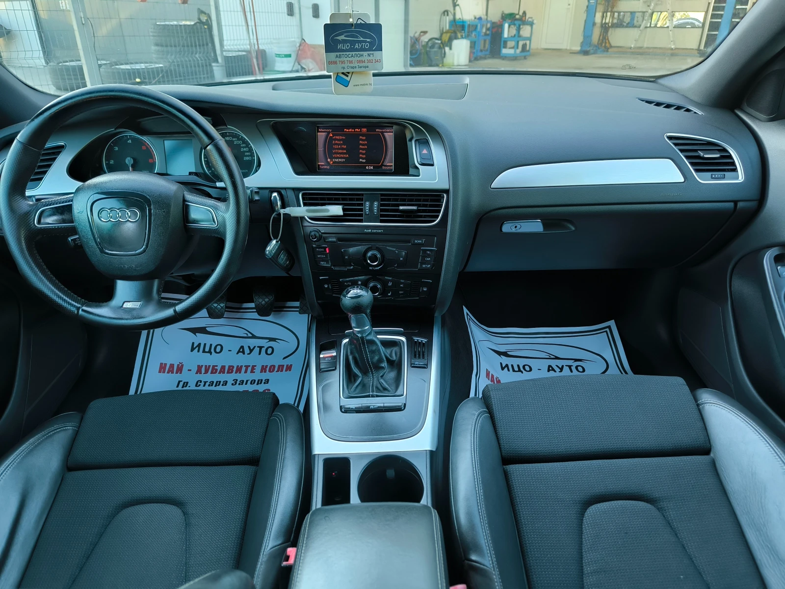 Audi A4 -S Laine-2, 0ТDi-140k.c.6ckop.KOЖА, НАВИ, LED, FAC - изображение 10