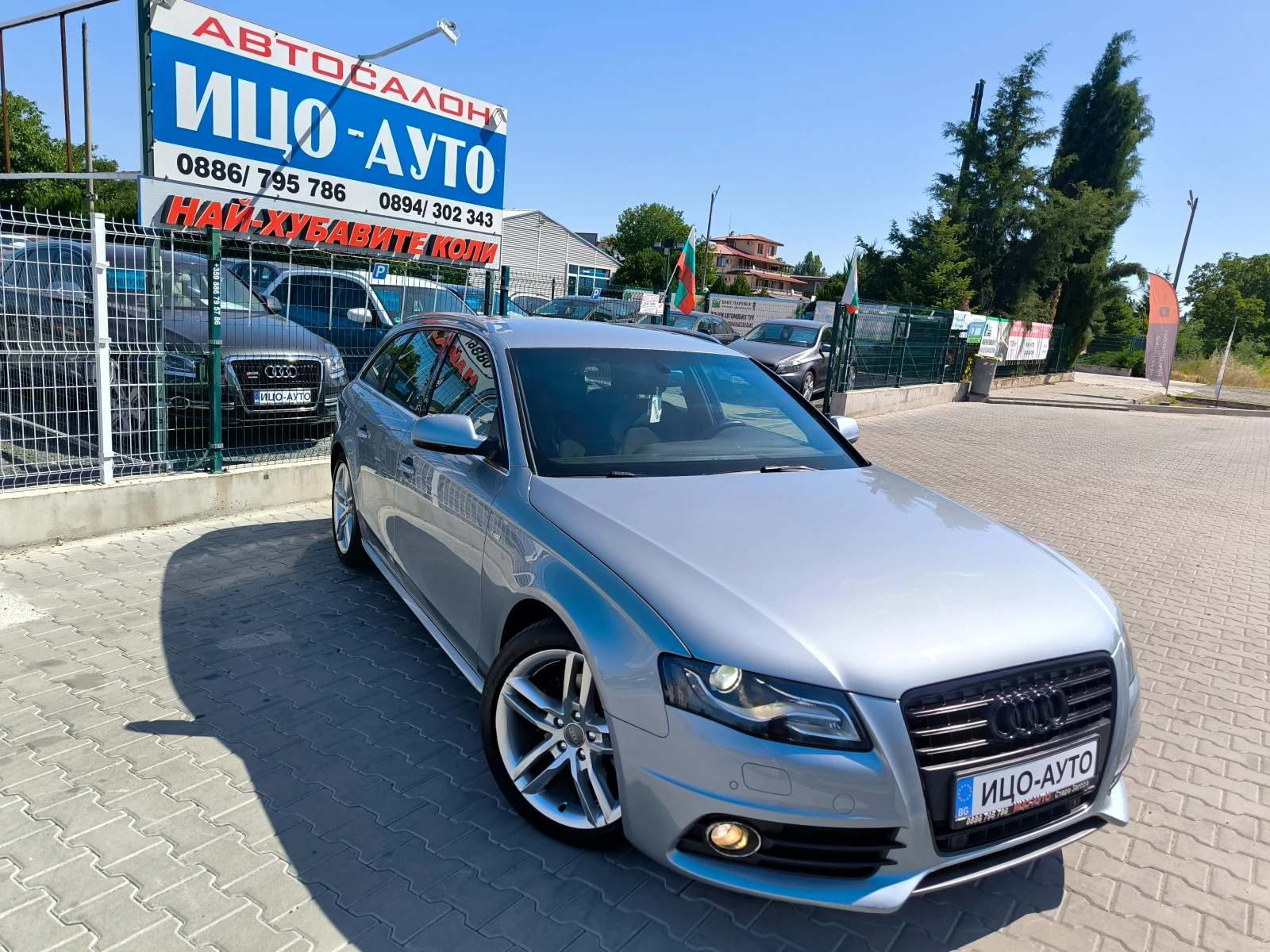 Audi A4 -S Laine-2, 0ТDi-140k.c.6ckop.KOЖА, НАВИ, LED, FAC - изображение 8