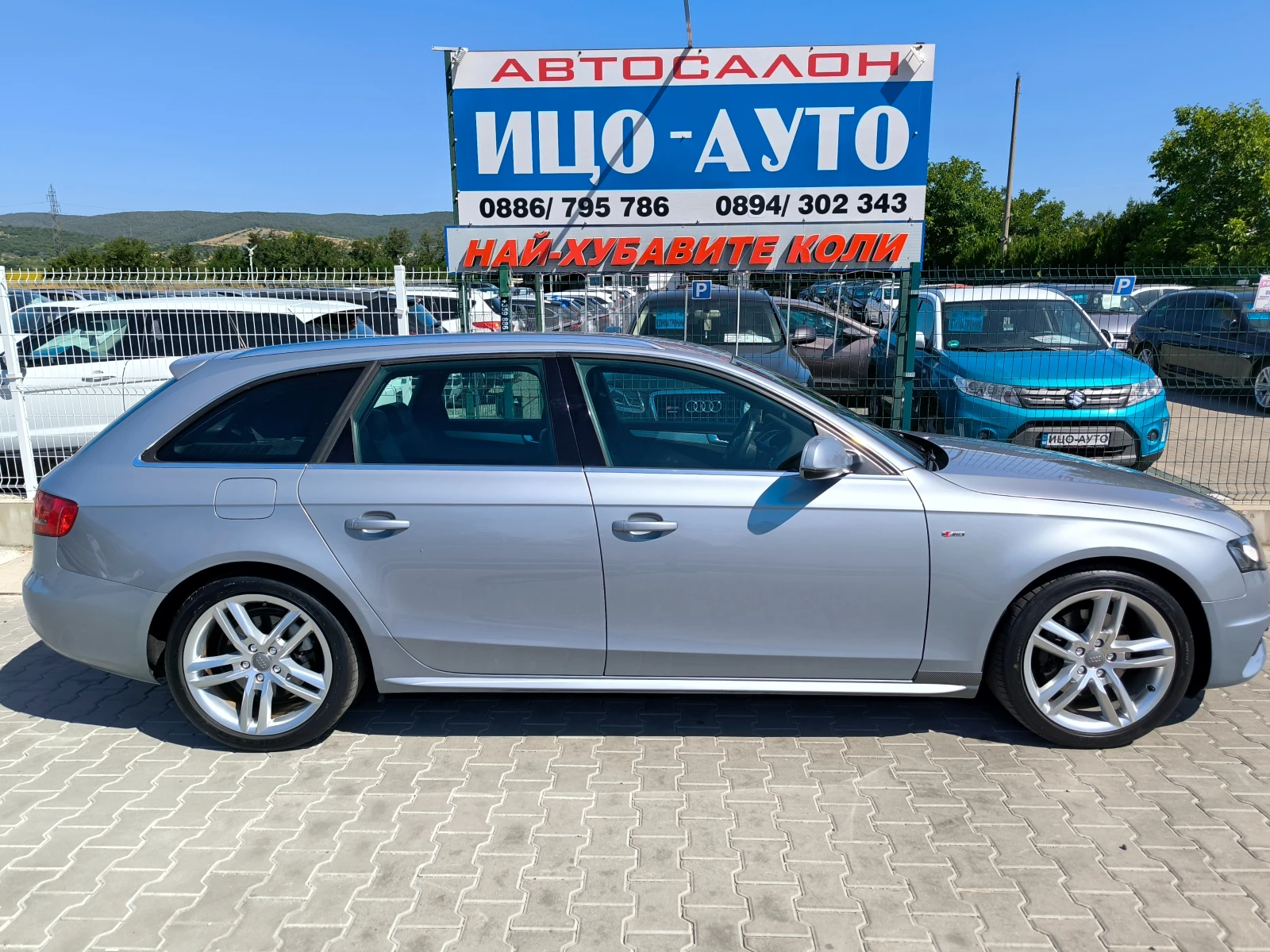 Audi A4 -S Laine-2, 0ТDi-140k.c.6ckop.KOЖА, НАВИ, LED, FAC - изображение 7