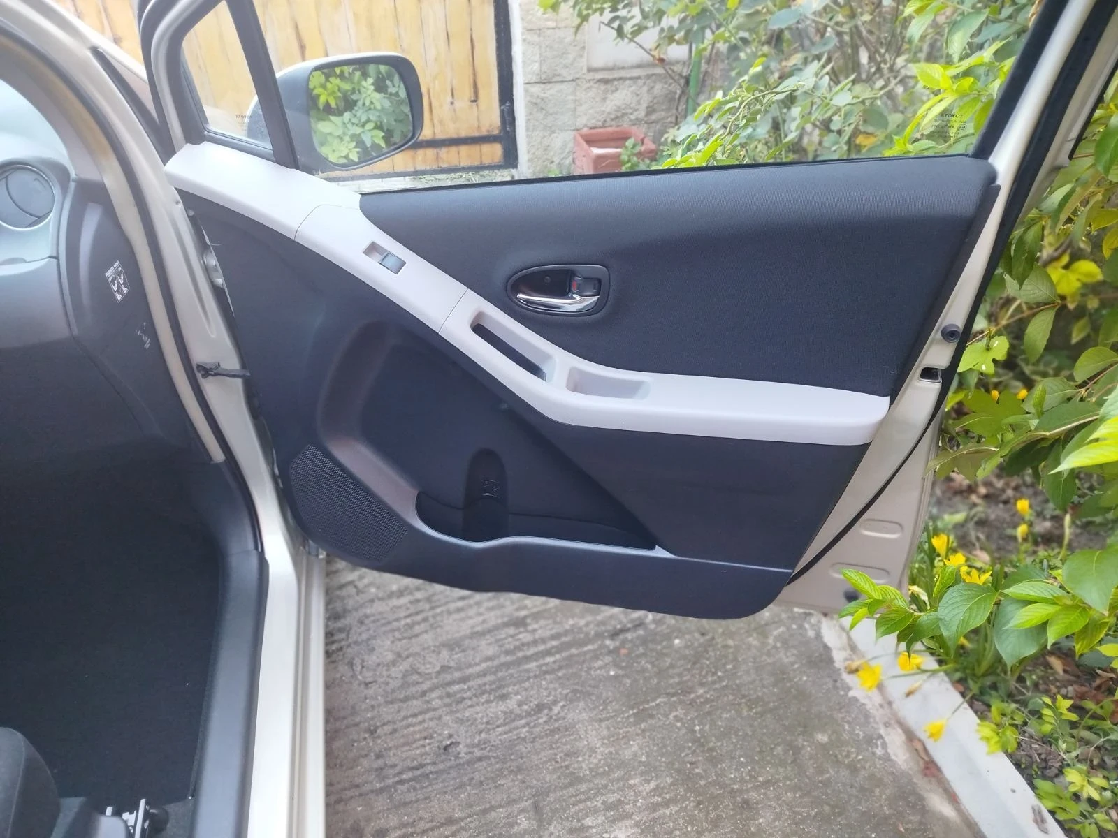 Toyota Yaris 1.4 D4D | Mobile.bg � ����������� 14