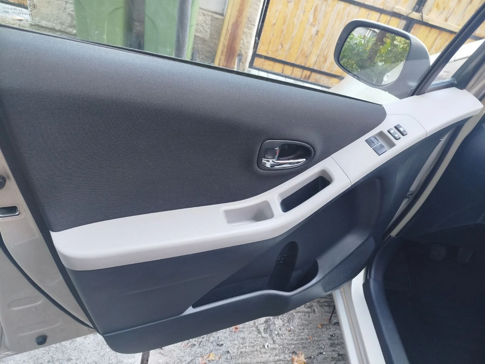 Toyota Yaris 1.4 D4D | Mobile.bg � ����������� 13