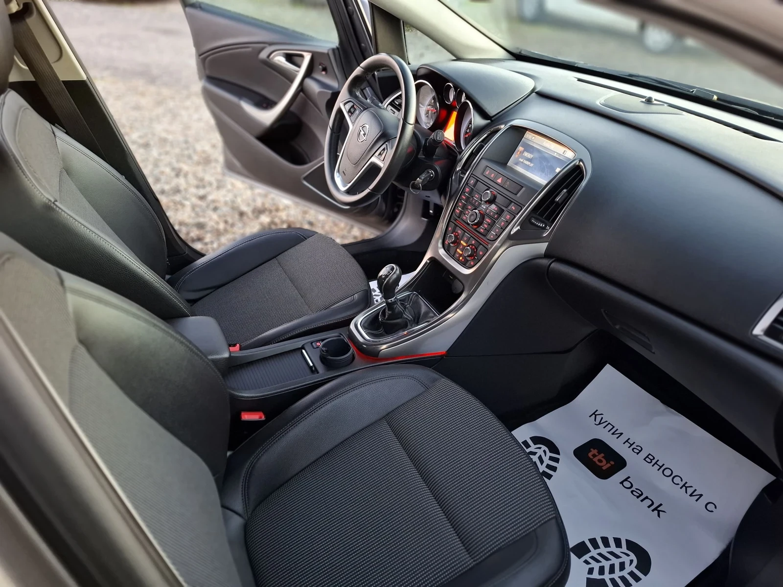 Opel Astra 1.6i | Mobile.bg � ����������� 11