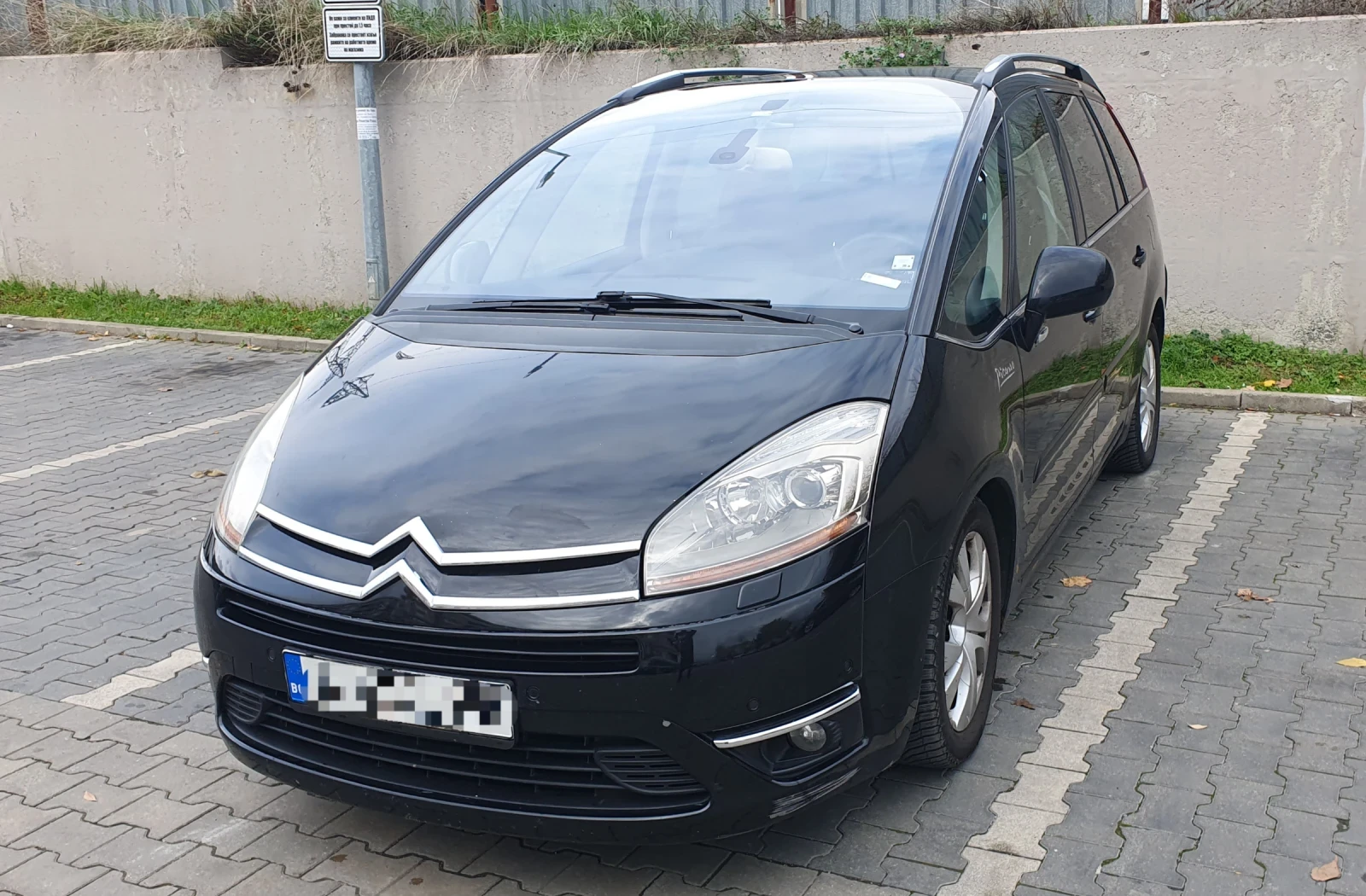 Citroen Grand C4 Picasso Exclusive | Mobile.bg � ����������� 1