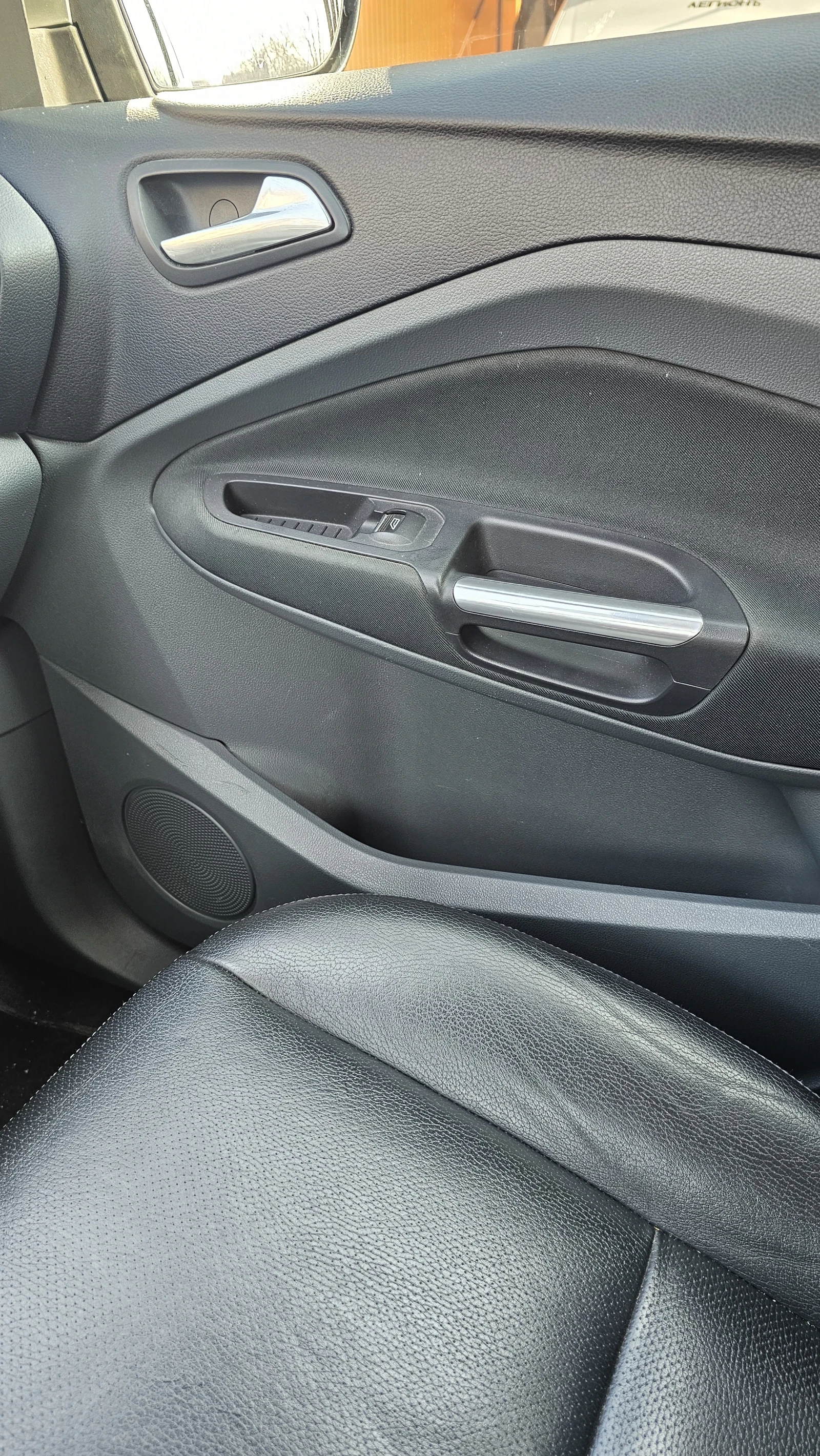 Ford C-max, снимка 12 - Автомобили и джипове - 53078864