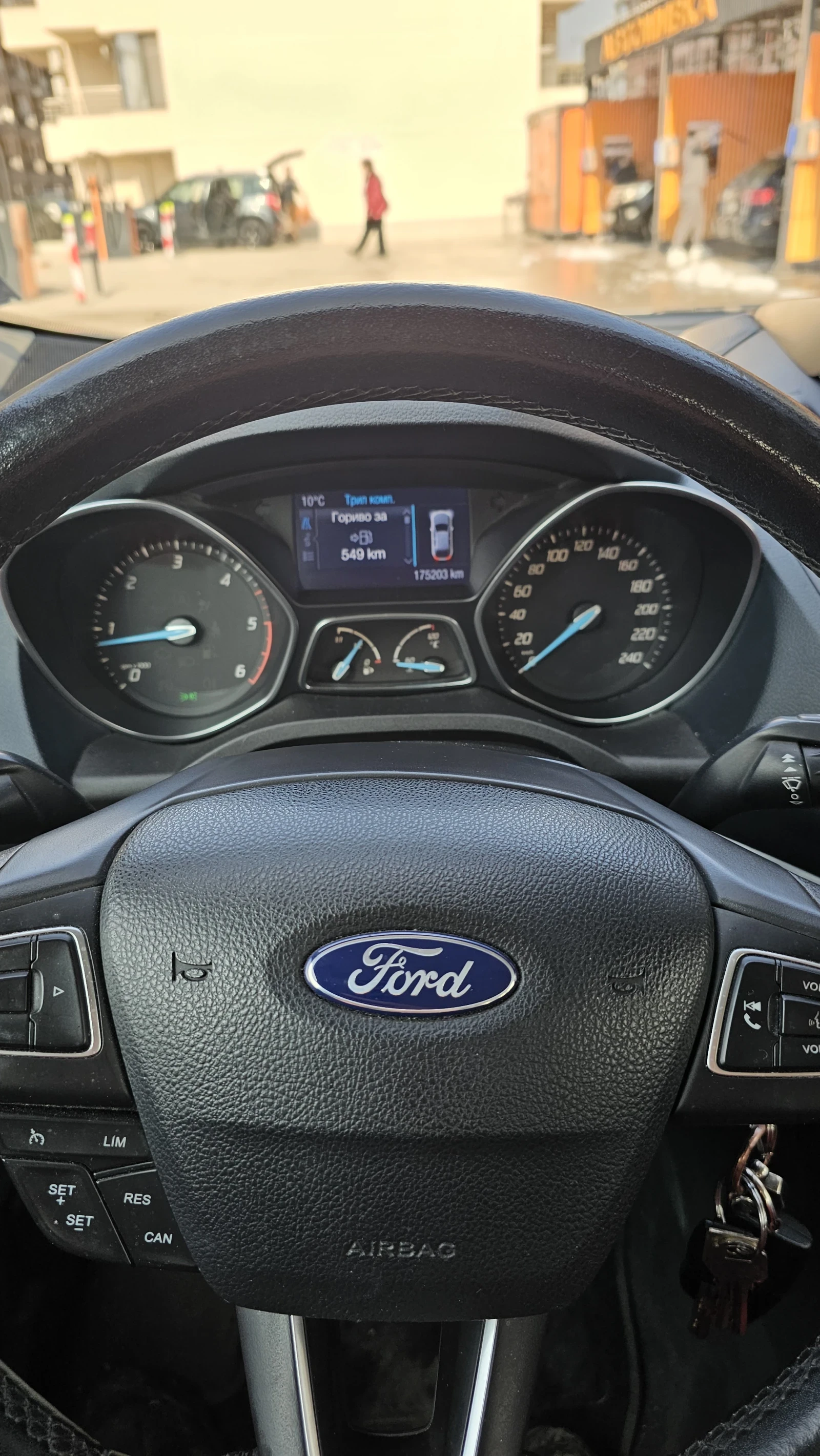 Ford C-max, снимка 7 - Автомобили и джипове - 53078864