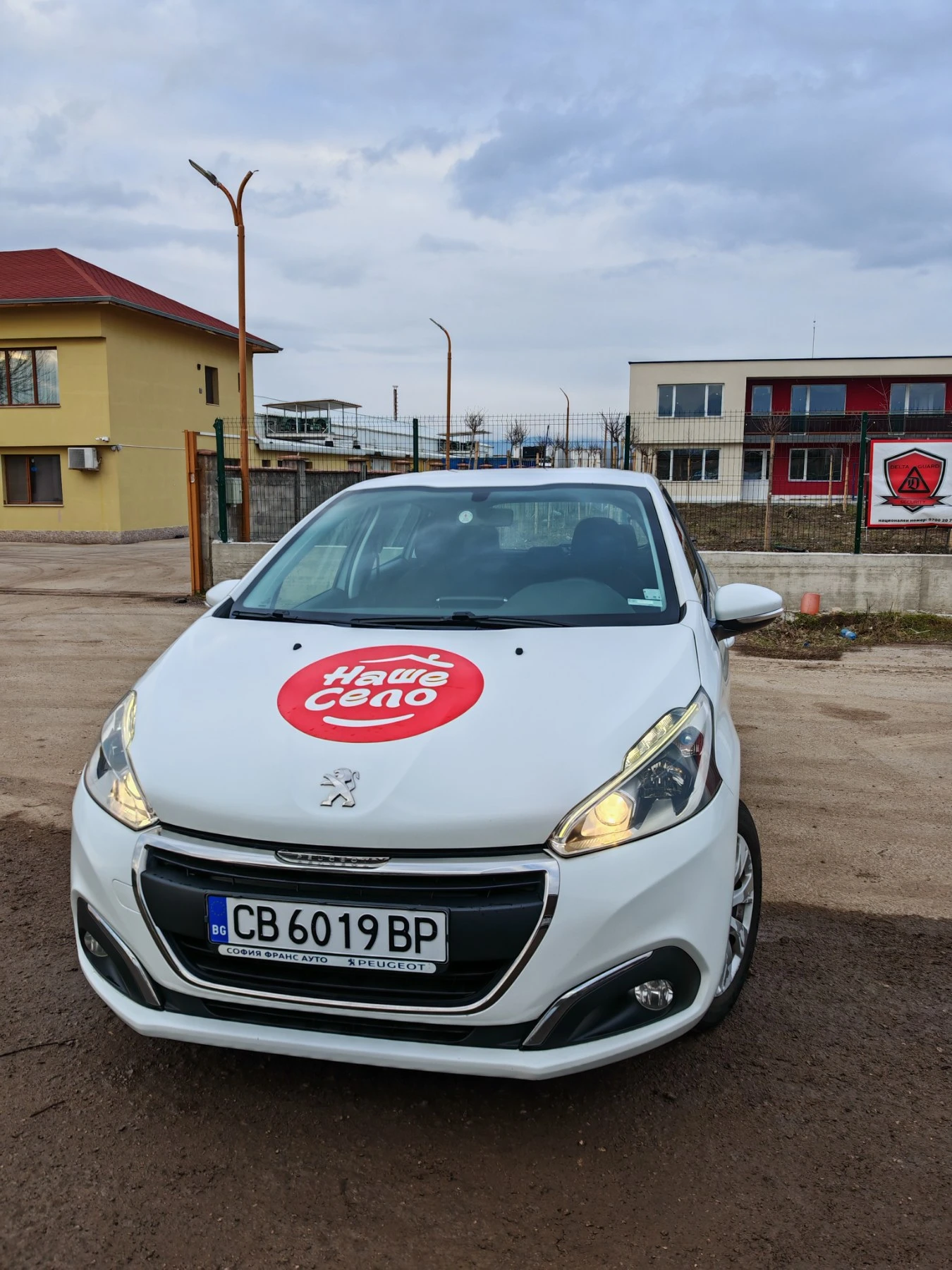 Peugeot 208 | Mobile.bg � ����������� 1