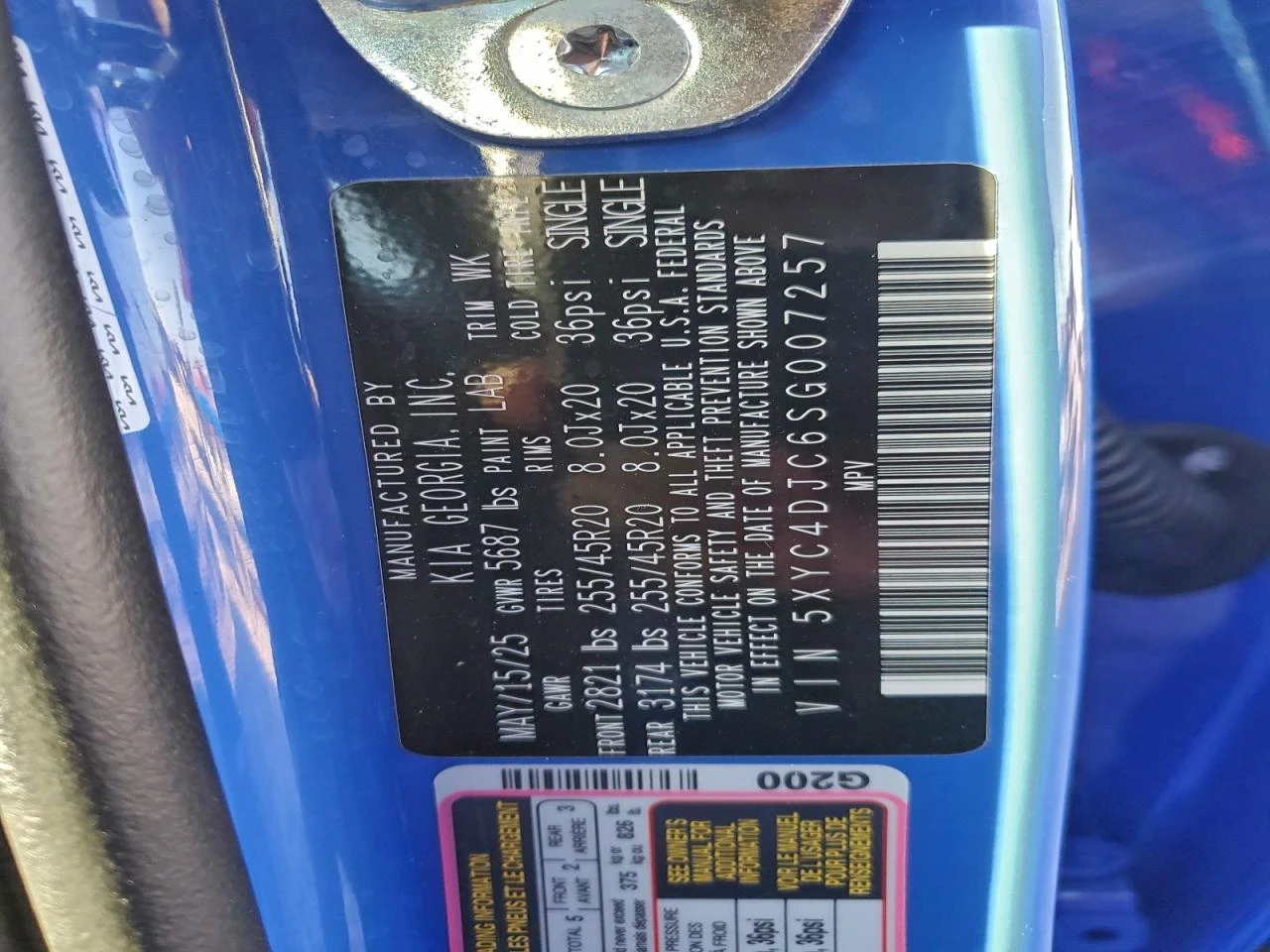 Kia EV6 Gt Line, снимка 12 - Автомобили и джипове - 53806252