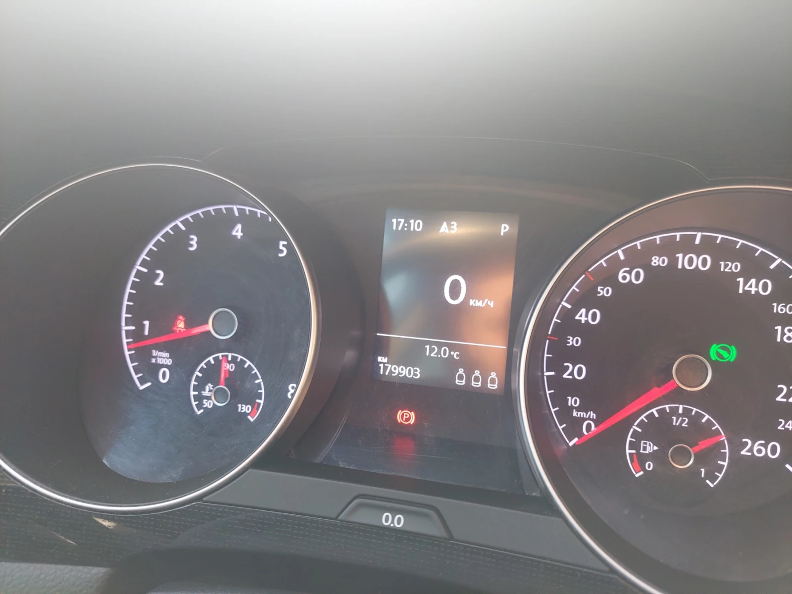 VW Sportsvan 1.4 / 125, снимка 17 - Автомобили и джипове - 53861158