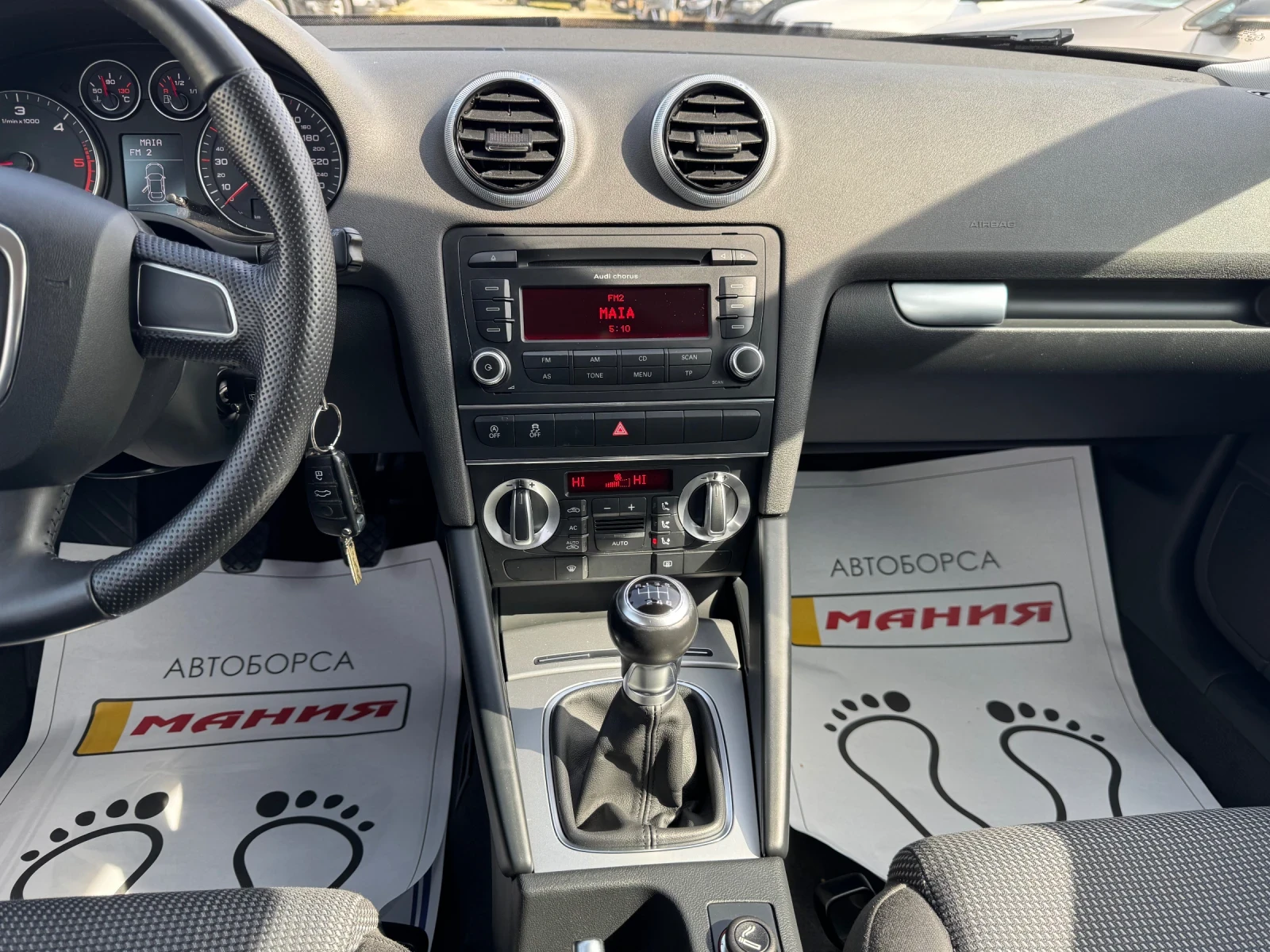 Audi A3 2.0TDI 170ps Sline, снимка 10 - Автомобили и джипове - 53995789