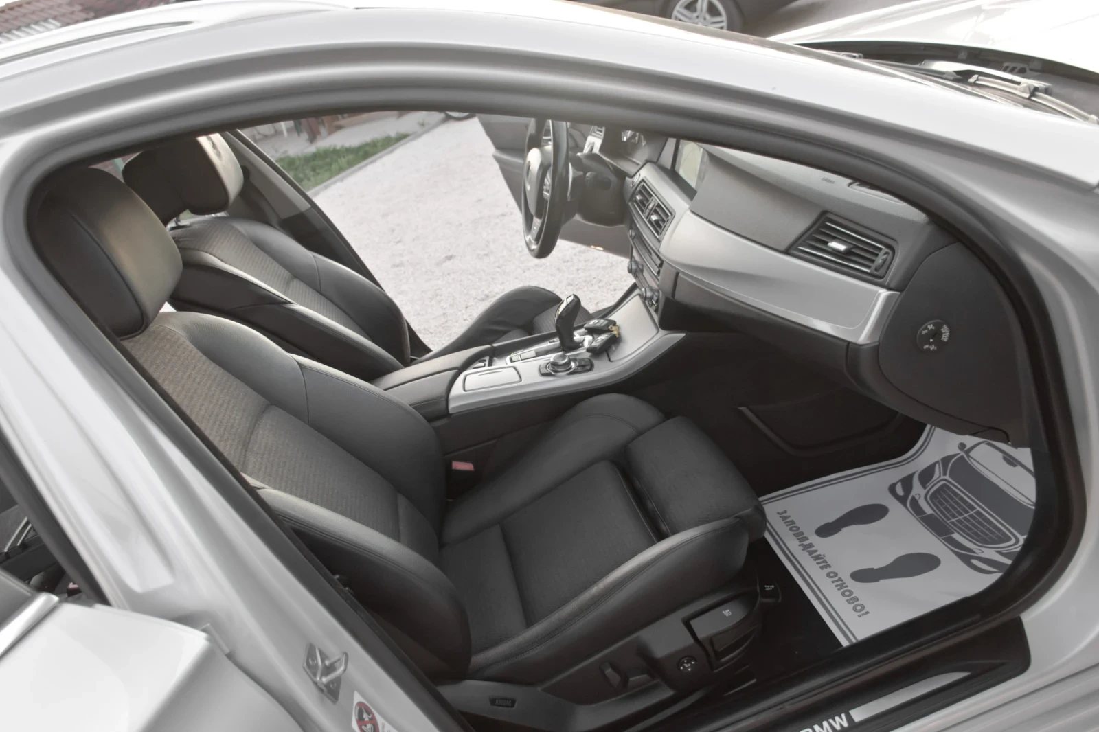 BMW 520 184ks FULL, снимка 13 - Автомобили и джипове - 54061306