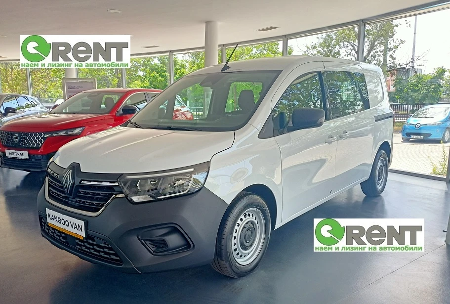 Renault Kangoo 2999Евро за получаване, 1.5DCi 4+ 1м