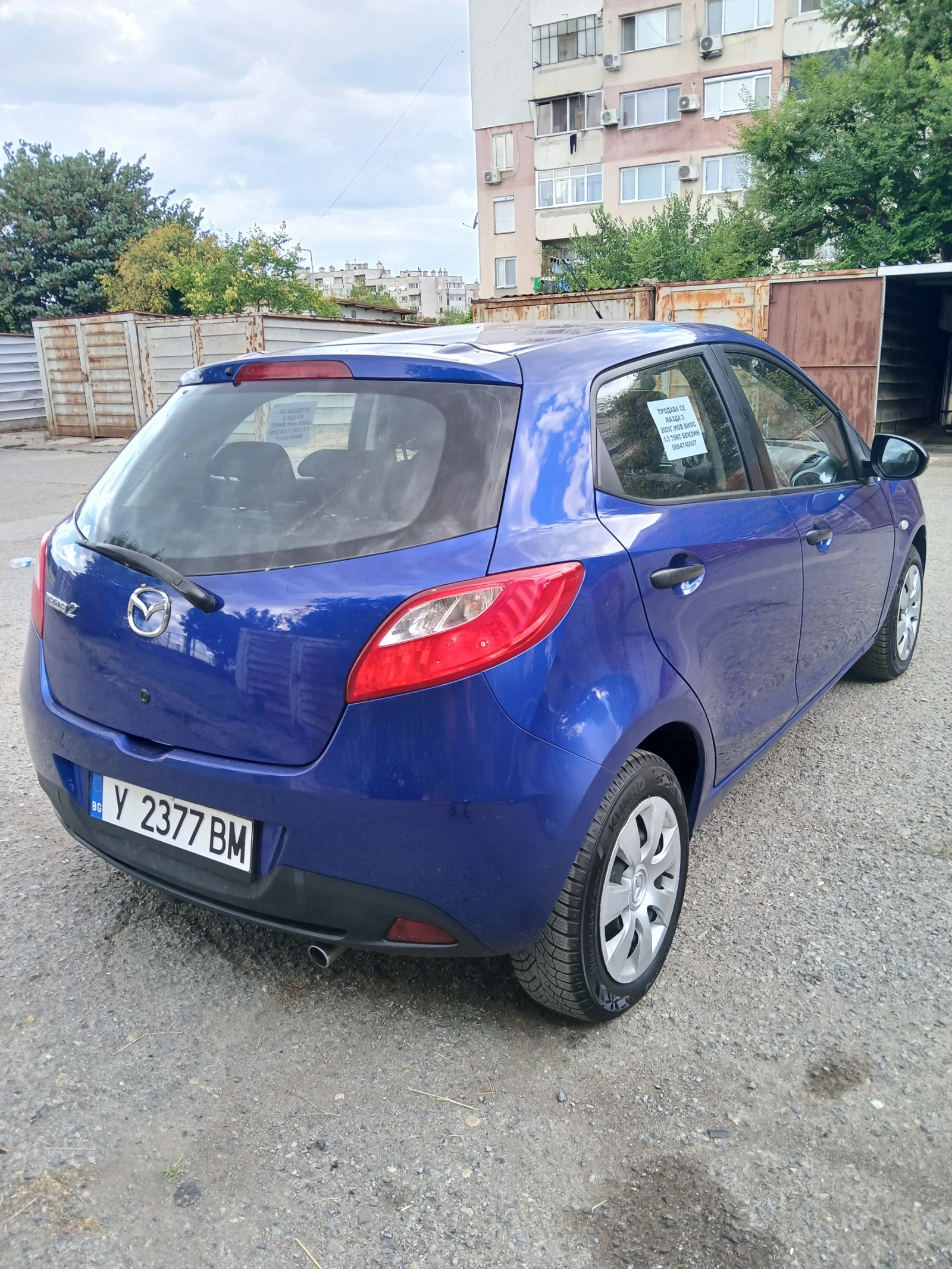 Mazda 2 1.3, снимка 5 - Автомобили и джипове - 55239447