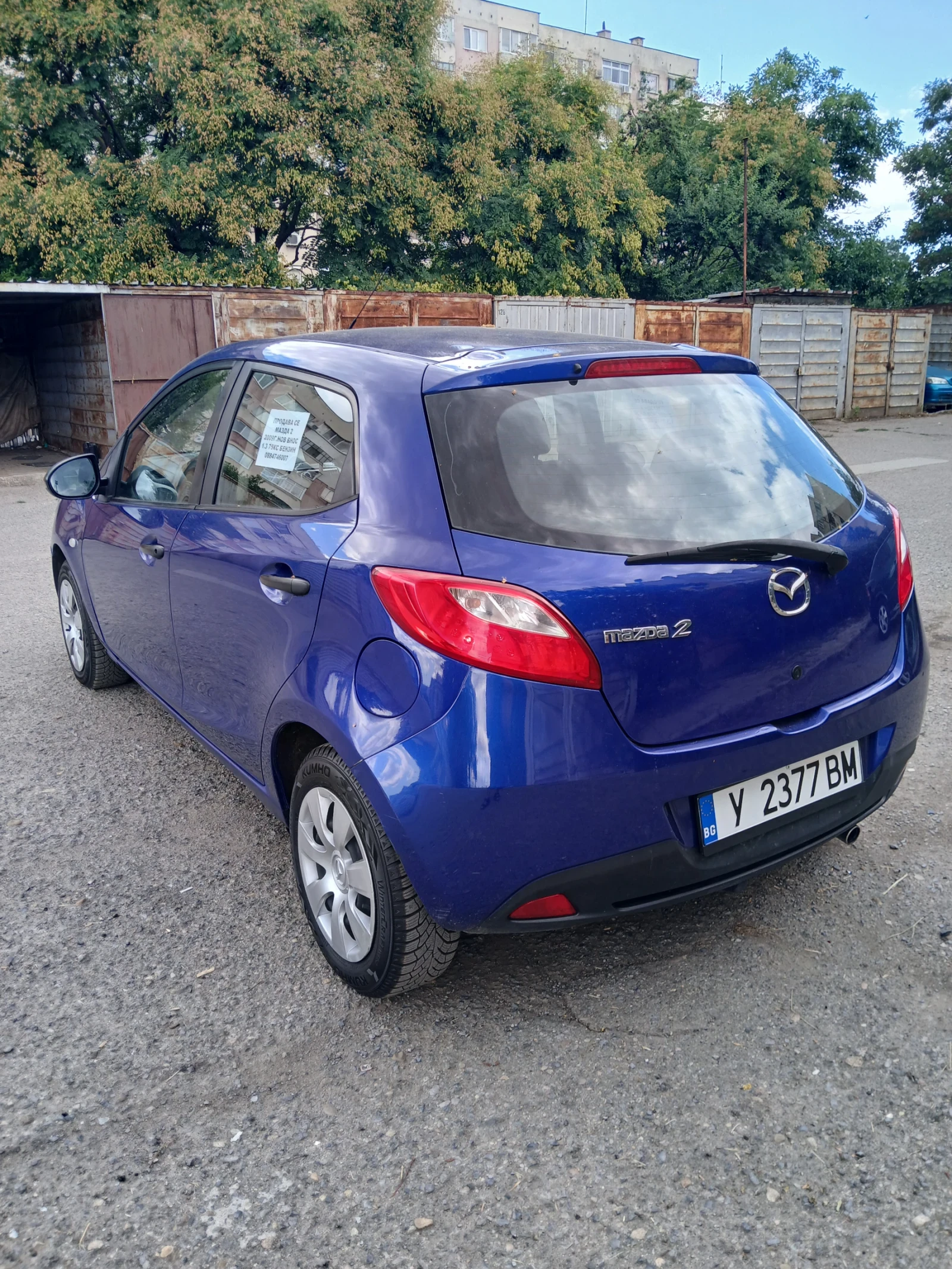 Mazda 2 1.3, снимка 6 - Автомобили и джипове - 55239447