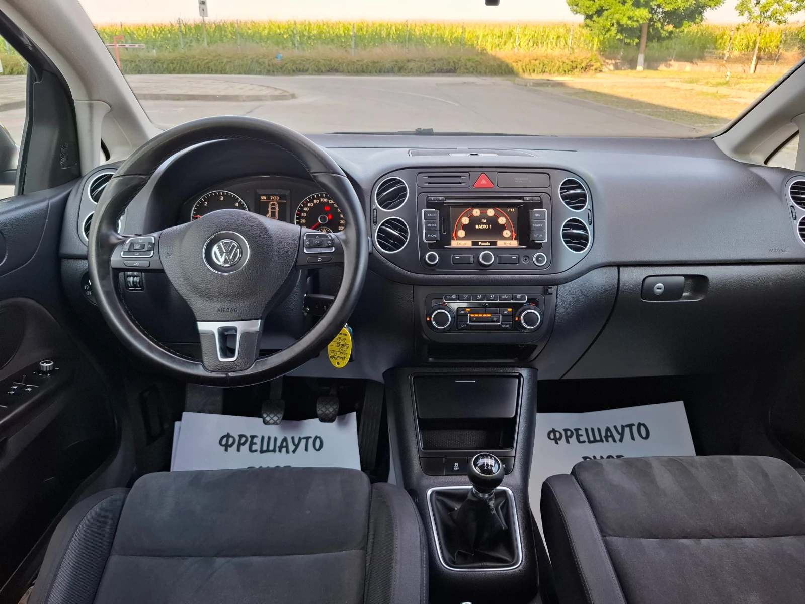 VW Golf Plus 2.0tdi Common Rail ��������� | Mobile.bg � ����������� 9