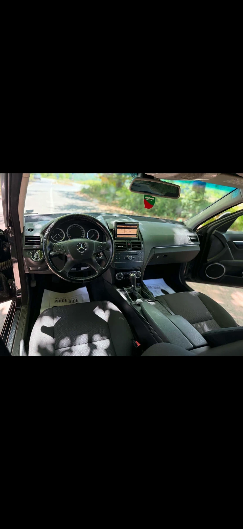 Mercedes-Benz C 220 OM646, снимка 8 - Автомобили и джипове - 55466872