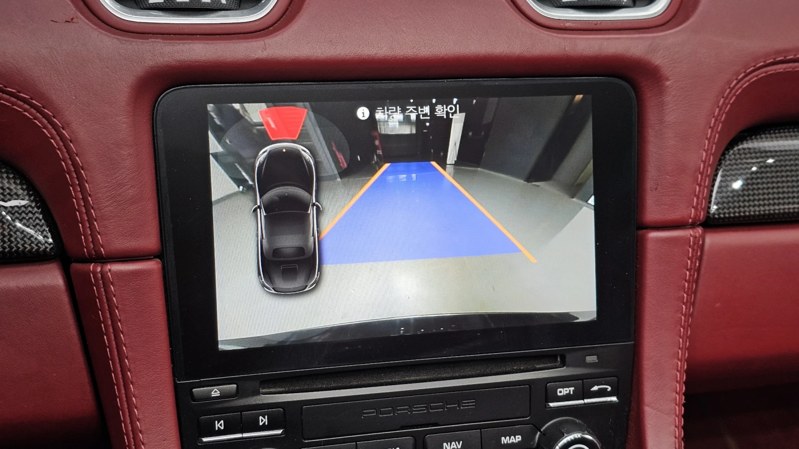 Porsche Cayman S 2.5* ПОДГРЕВ ВОЛАН* КРАЙНА ЦЕНА, снимка 14 - Автомобили и джипове - 55496225