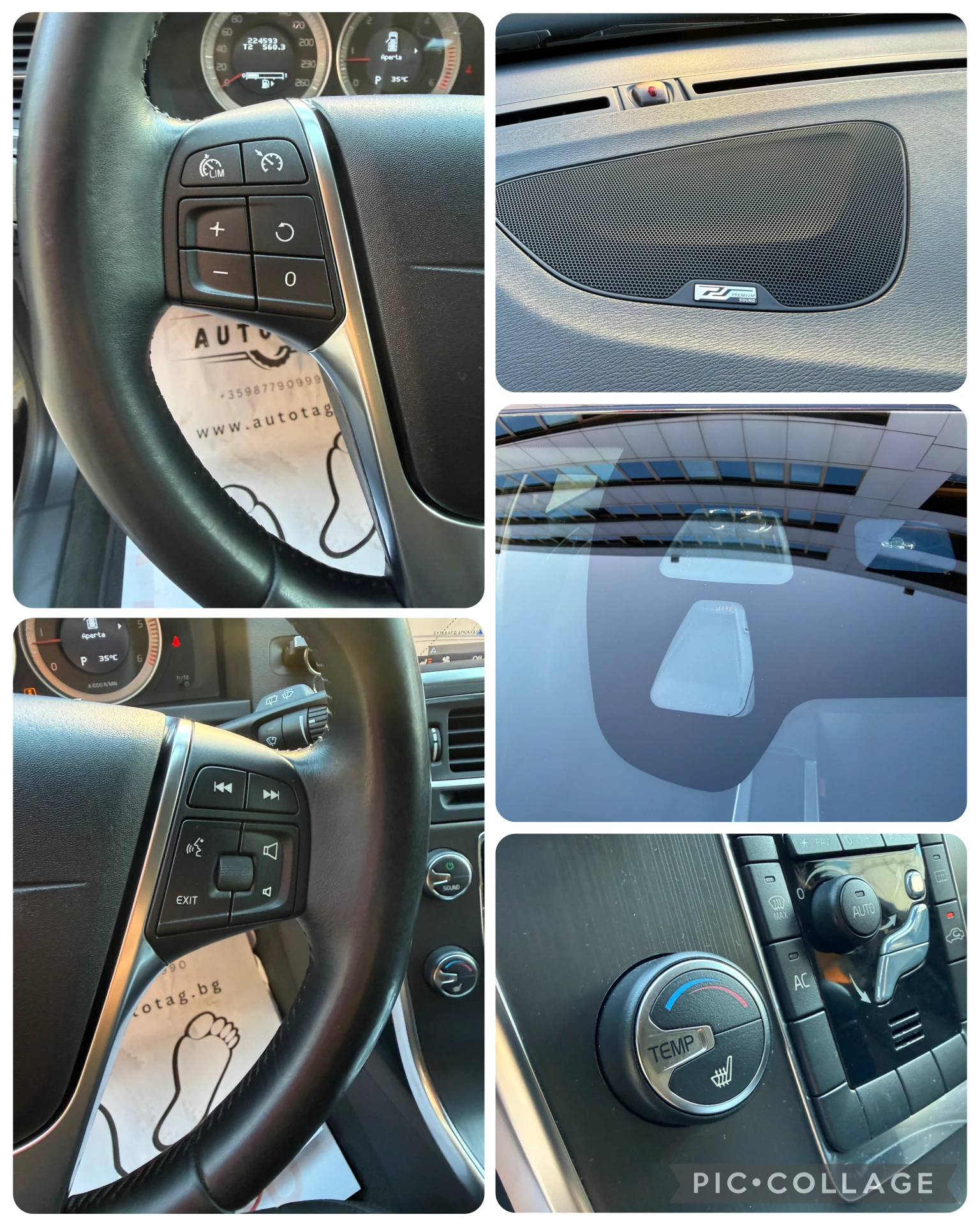 Volvo V60 2.0D* NAVI* ПОДГРЕВ* КОЖА* СЕРВИЗНА ИСТОРИЯ* , снимка 14 - Автомобили и джипове - 55537526