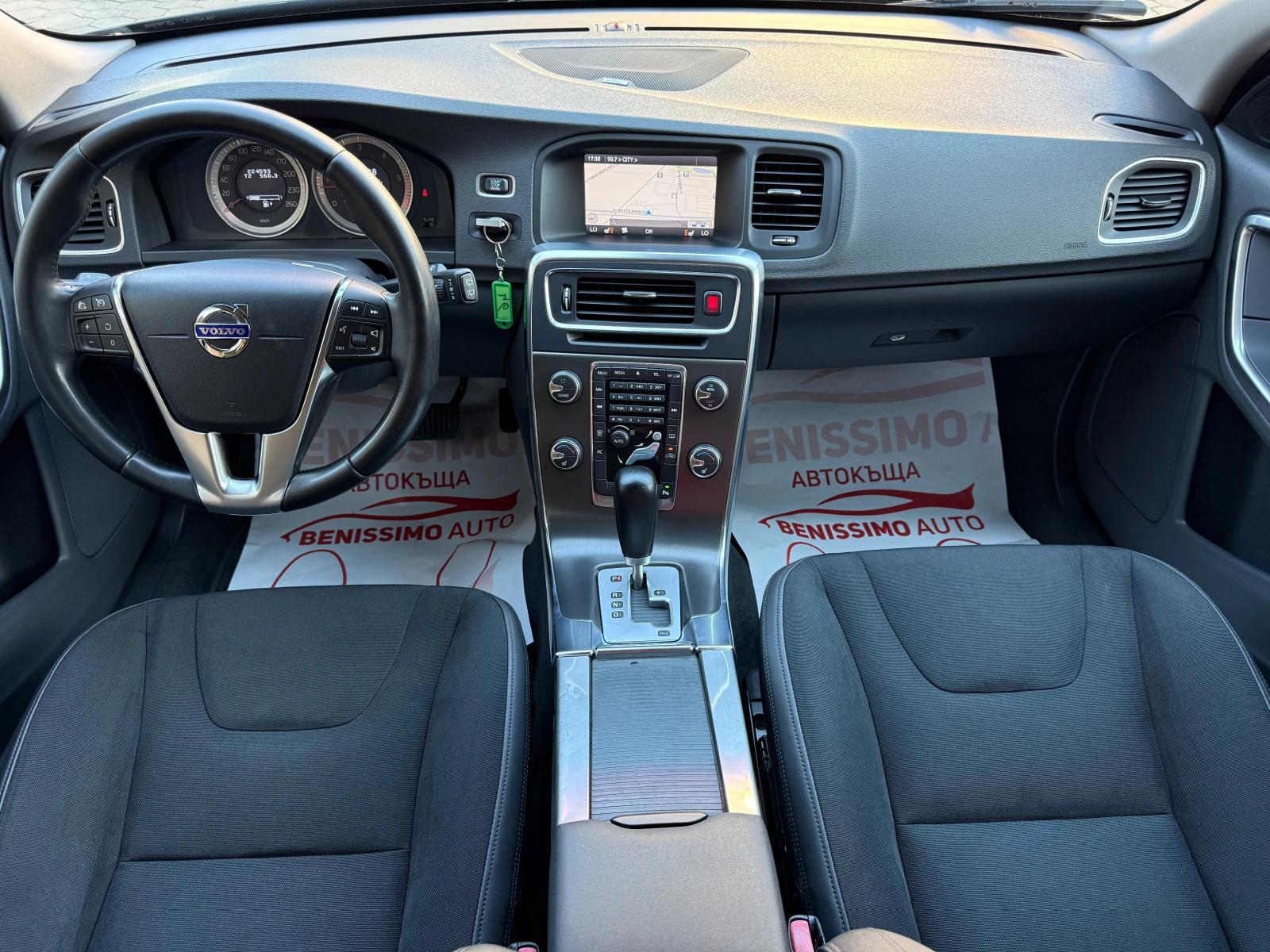 Volvo V60 2.0D* NAVI* ПОДГРЕВ* КОЖА* СЕРВИЗНА ИСТОРИЯ* , снимка 10 - Автомобили и джипове - 55537526