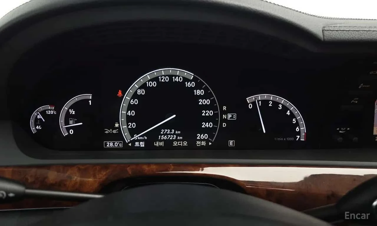 Mercedes-Benz S 500 * BlueEFFICIENCY * КРАЙНА ЦЕНА ДО БЪЛГАРИЯ, снимка 8 - Автомобили и джипове - 55703546