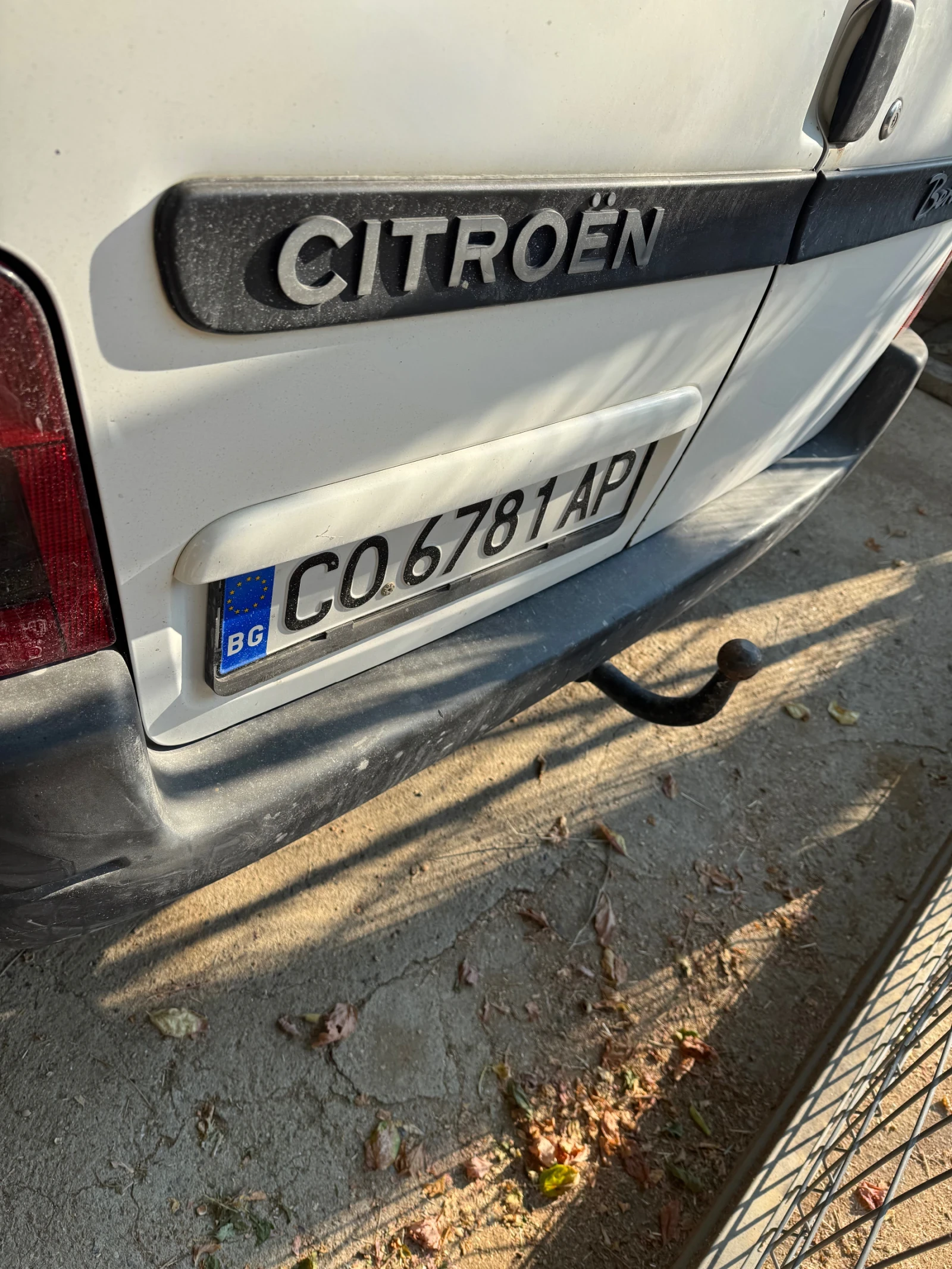 Citroen Berlingo ������� | Mobile.bg � ����������� 4