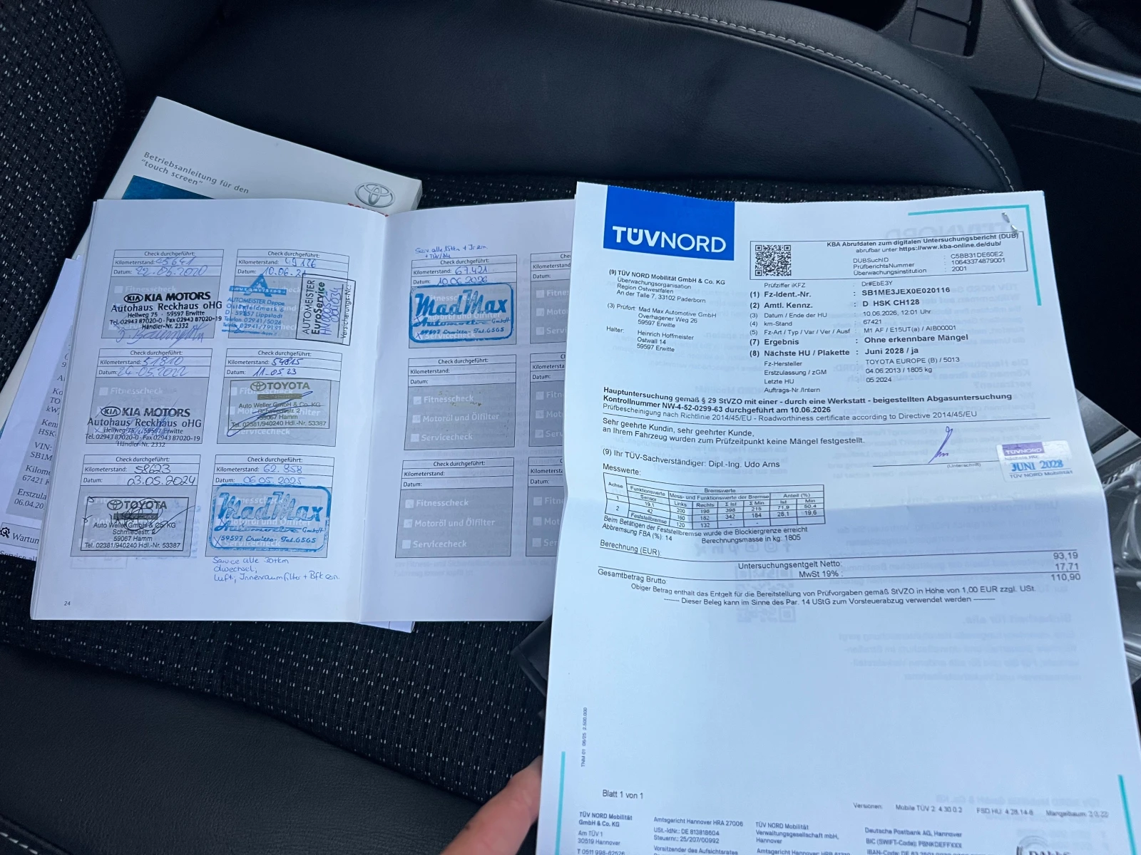 Toyota Auris 1.6-УНИКАТ!!!, снимка 16 - Автомобили и джипове - 56074530