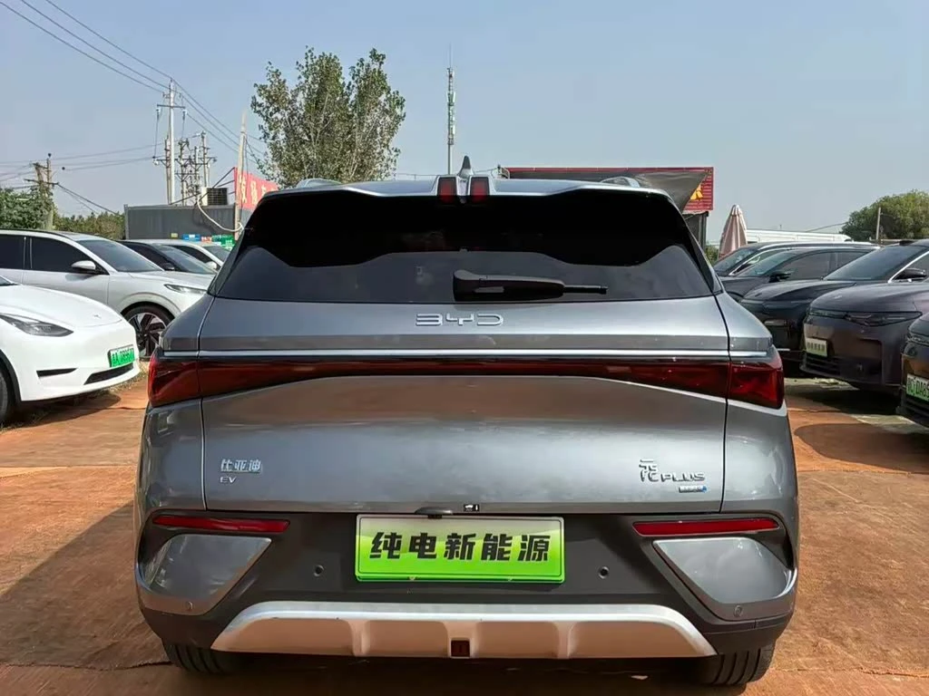 BYD Atto3 Smart Drive Edition 510KM autogeorge.com | Mobile.bg � ����������� 8