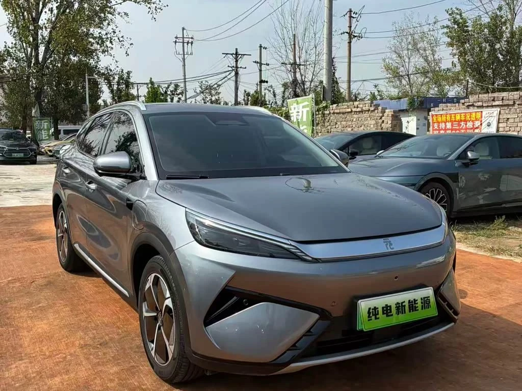 BYD Atto3 Smart Drive Edition 510KM autogeorge.com | Mobile.bg � ����������� 3