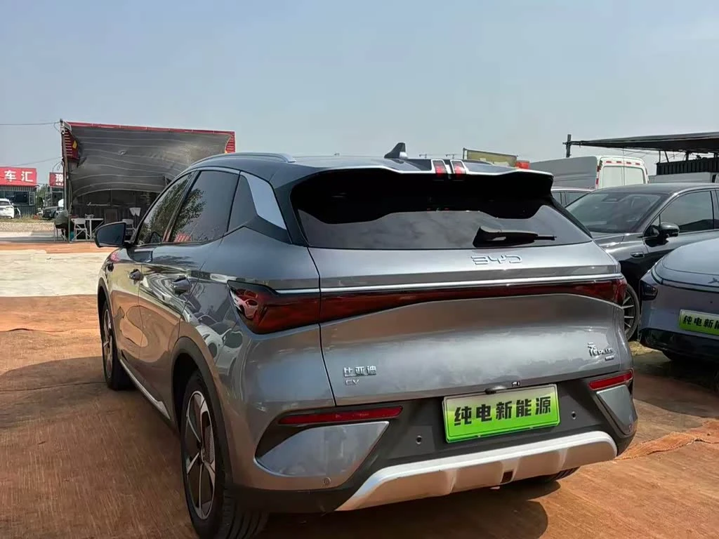 BYD Atto3 Smart Drive Edition 510KM autogeorge.com | Mobile.bg � ����������� 7