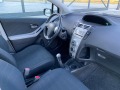 Toyota Yaris 1.3 VVT-i Sol 🇳🇱 - изображение 9